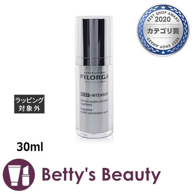 フィロルガ NCEF インテンシブ シュプリーム マルチ コレクション セラム  30ml美容液 Filorga【S】の通販は