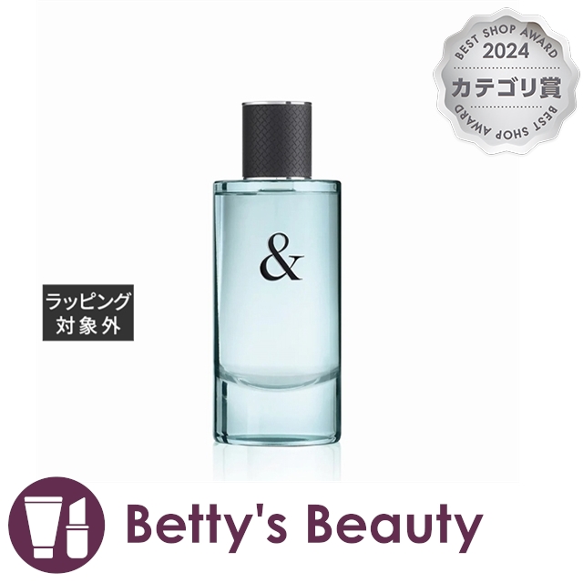 【ゲラン】シャンゼリゼ EDT 75mL ゲラン シャンゼリゼ オーデトワレ 75ml 格安通販 【コスメデネット】