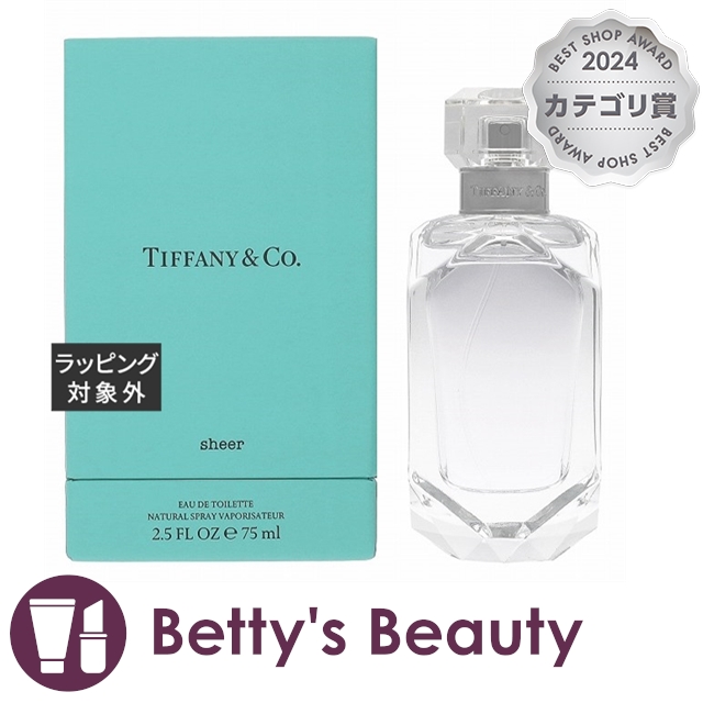 【価格相談可】エセントリックモレキュールズ エセントリック02 escentric molecules(エセントリック・モレキュールズ) / エセン