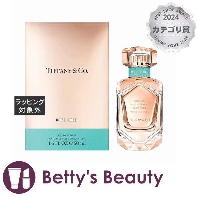 シャネル アリュールオム オードトワレ 50ml 香水 メンズ CHANEL 男性