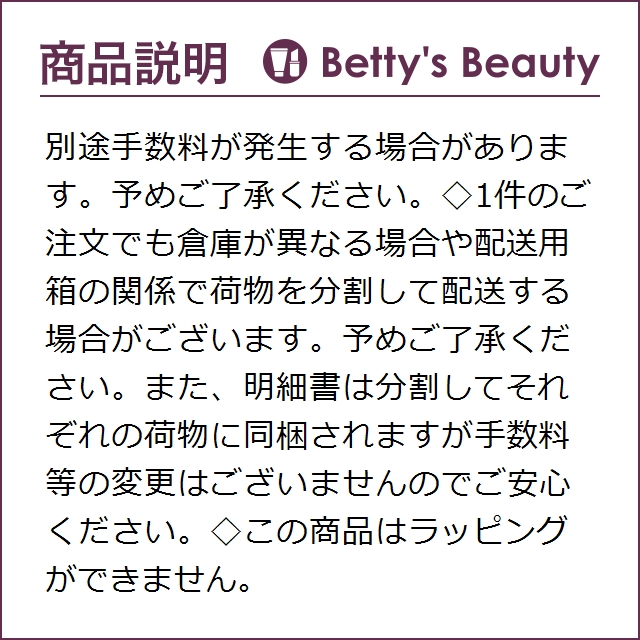 リビングプルーフ パーフェクト ヘア デイ ウェイトレス マスク  200mlヘアマスク/パック Living Proof【S】の通販は