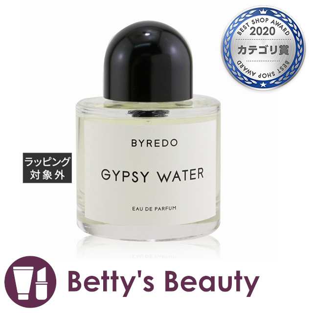 バイレード ジプシーウォーター オードパルファム 100ml（スプレー）香水（レディース） Byredo【S】