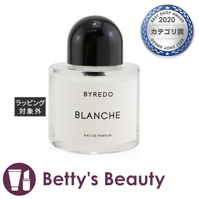 バイレード ブランシュ オードパルファム 100ml（スプレー）香水（レディース） Byredo【S】