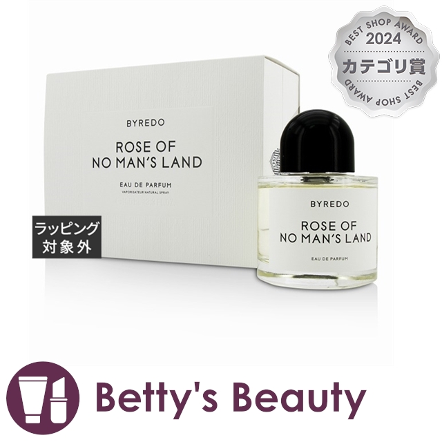 国内正規】BYREDO ローズオブノーマンズランド50ml バイレード 香水