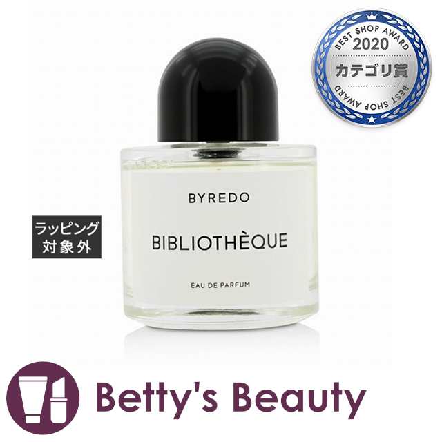 BYREDO BIBLIOTHEQUE 100ml ビブリオテーク ラスト一点！ - 通販