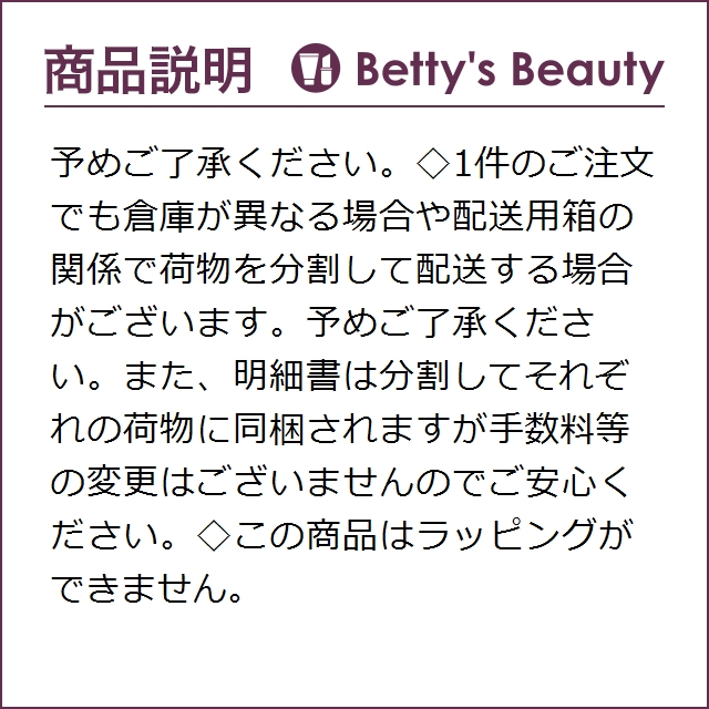バイレード ビブリオテーク オードパルファムスプレー 50ml香水