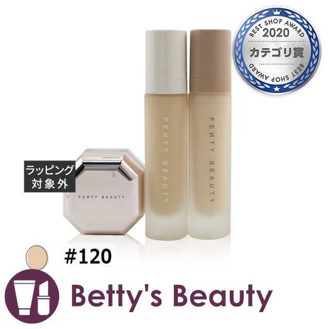 Fenty Beauty フェンティビューティー コンシーラー 120番 - コンシーラー