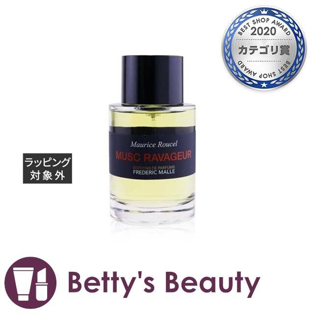 FREDERIC MALE フレデリックマル ムスクラバジュール 50ml - www