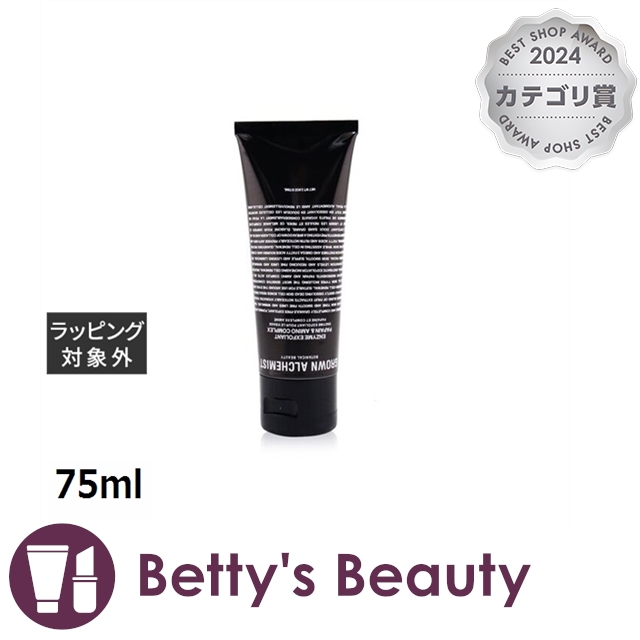 カネボウ アフィニーク エッセンスファンデーション OC-B1 カネボウ