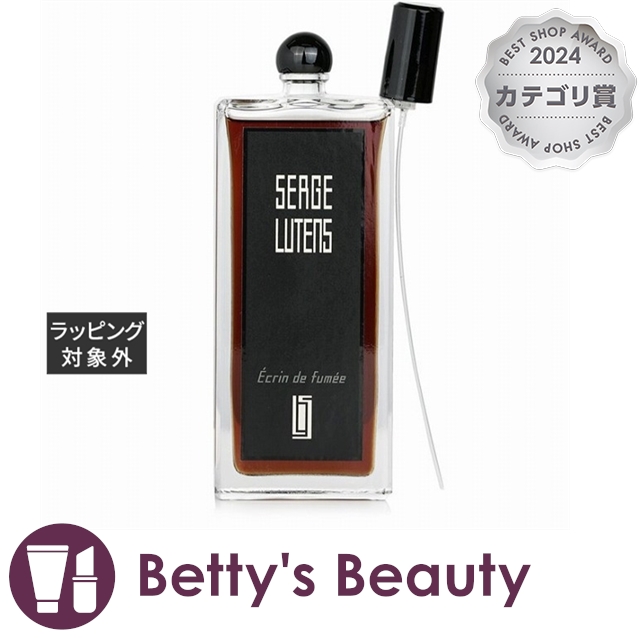 セルジュ・ルタンス コレクション ノワール エクラン ドゥ フュメ  100ml香水（メンズ） Serge Lutens【S】