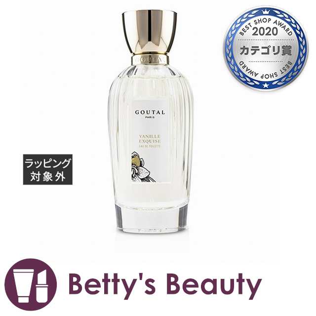 GOUTAL】バニーユ エキスキーズ(100ml) | gulatilaw.com