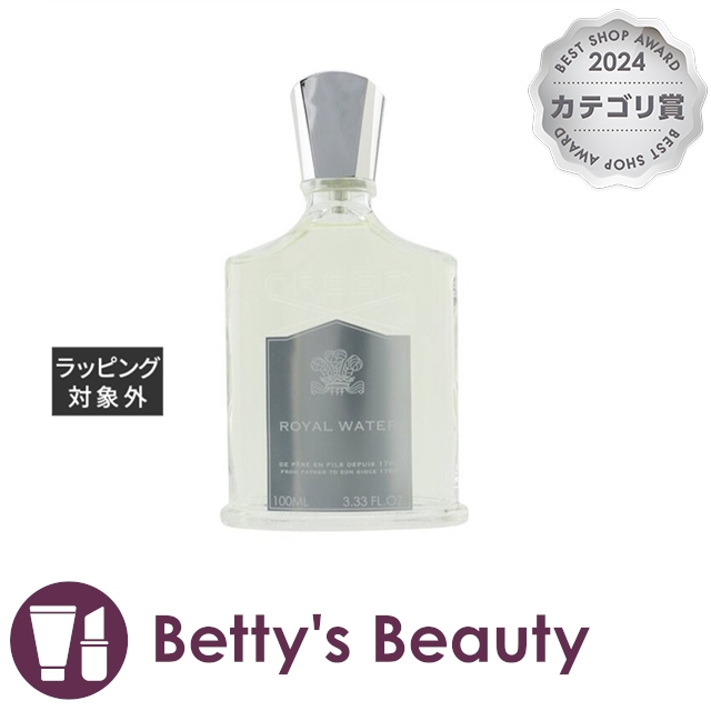 クリード ロイヤル プリンセス ウード オードパルファム 75ml CREED（CREED） ロイヤル プリンセス ウード オーデパルファム 通販