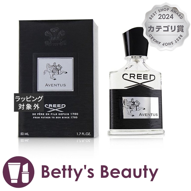 Narciso Rodriguez Bleu Noir Parfum for Him ナルシソロドリゲス