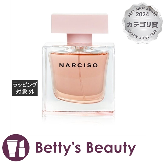 ナルシソ ロドリゲス クリスタル 90ml NARCISO RODRIGUEZ
