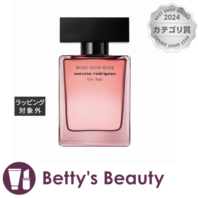 ナルシソロドリゲス　フォーハー　100ml フォーハー オードトワレ ⁄ ナルシソ ロドリゲス パルファム(香水