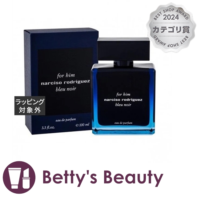 ナルシソ ロドリゲス フォーヒム ブルーノワール EDT 100ml Amazon.co.jp: ナルシソロドリゲス フォーヒム ブルー ノワール