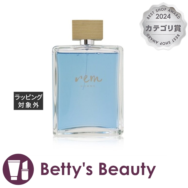 グタール GOUTAL オーダドリアン EDP SP 30ml【オードパルファム