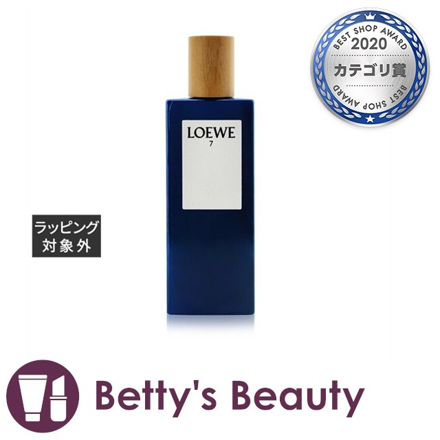 LOEWE 7 EDT 50ml | LOEWE Perfumes