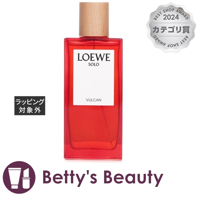 リアボーテ グランスキン エンパイア 30g 国内正規品