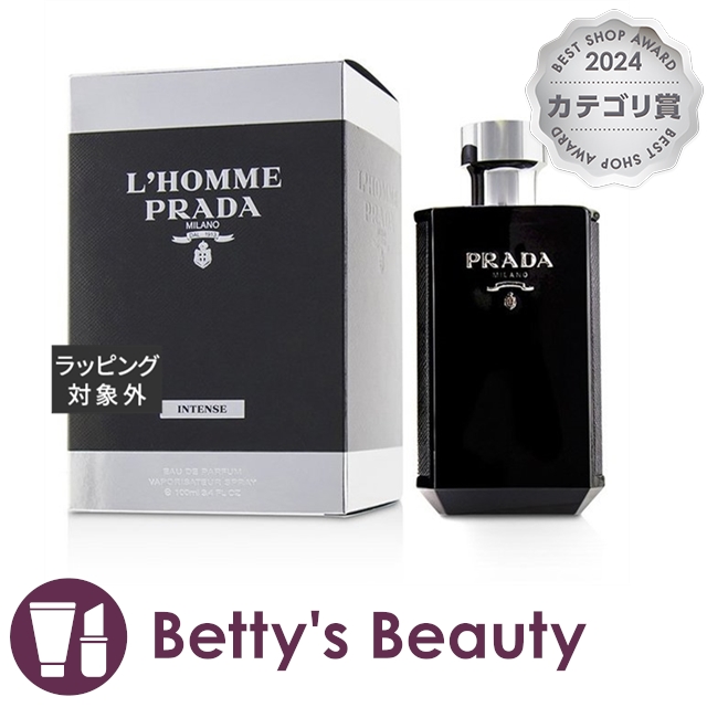 PRADA プラダ オム オーデトワレ 100ml プラダ オム EDT 100 ml