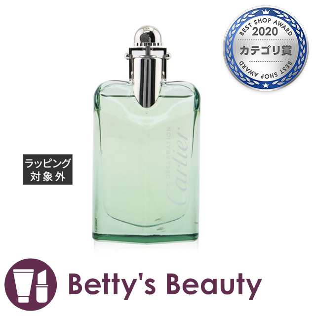 贈り物 Cartier カルティエデクラレーション 香水 50ml aob.adv.br