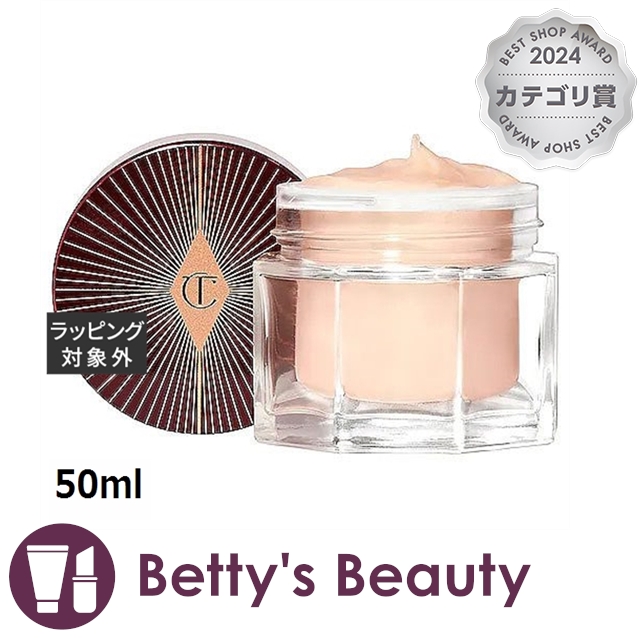 国内正規品】KANEBO カネボウ ザ プライマー 27mL／SPF10・PA+