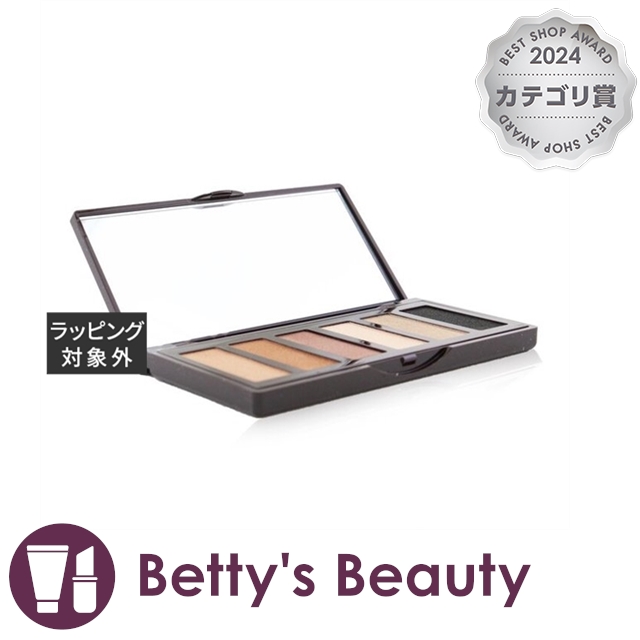 シャーロット・ティルブリー コスメ2点おまとめ