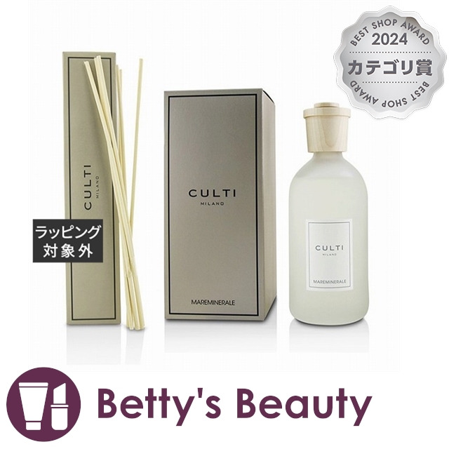 新品未開封⭐︎WMT グローアップセラム　120ml ✖️9個 新品未開封⭐︎WMT グローアップセラム 120ml ✖️9個