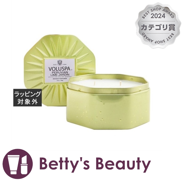 ボルスパ ヴァーメイル ティンキャンドル ペルーヴィアンライムジャルダン 340g キャンドル Voluspa【S】の通販は 5,268円