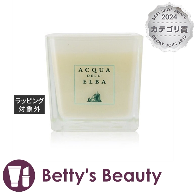 アクア・デッレ・エルバ センテッド キャンドル リモナイア・ディ・サンタンドレーア  180gキャンドル Acqua DellElba【S】の通販は 9,003円