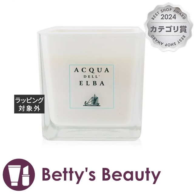 エニシー グローパック プレシャス 炭酸ガスパック 10回分セット