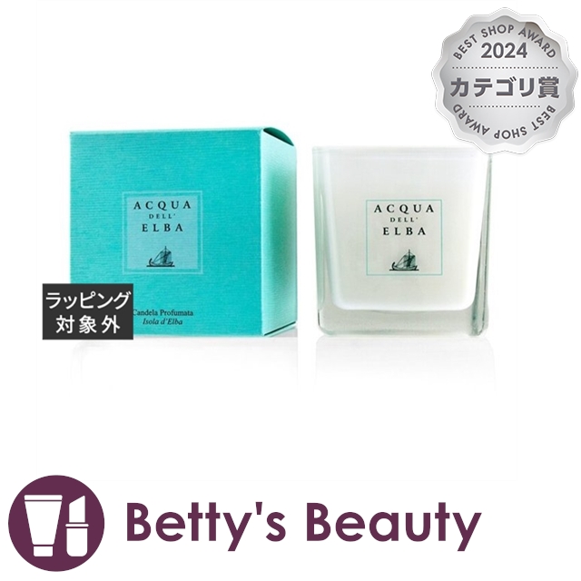 アクア・デッレ・エルバ イソラ デッレ エルバ キャンドル  180gキャンドル Acqua DellElba【S】