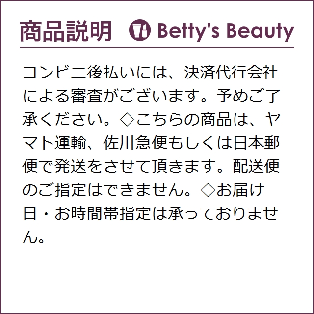 アンティカファルマシスタ キャンドル ベルガモット＆オーシャンアリア  255gキャンドル ANTICA FARMACISTA【S】の通販は