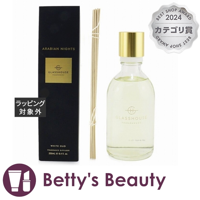未開封　ディプティック　フルール　ドゥ　ポー　ヘアフレグランス　30ml Amazon | 【国内正規品】DIPTYQUE ディプティック ヘア
