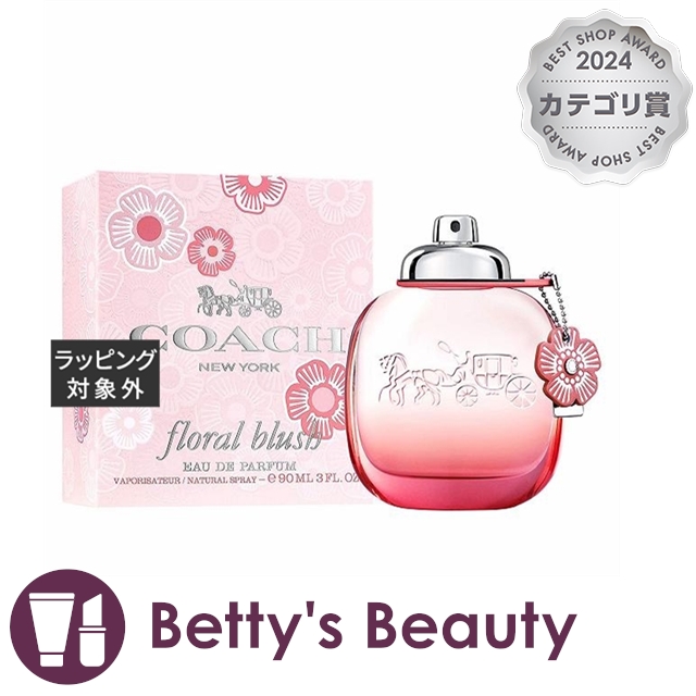 コーチ フローラル ブラッシュ オードパルファム  90mL香水（レディース） Coach