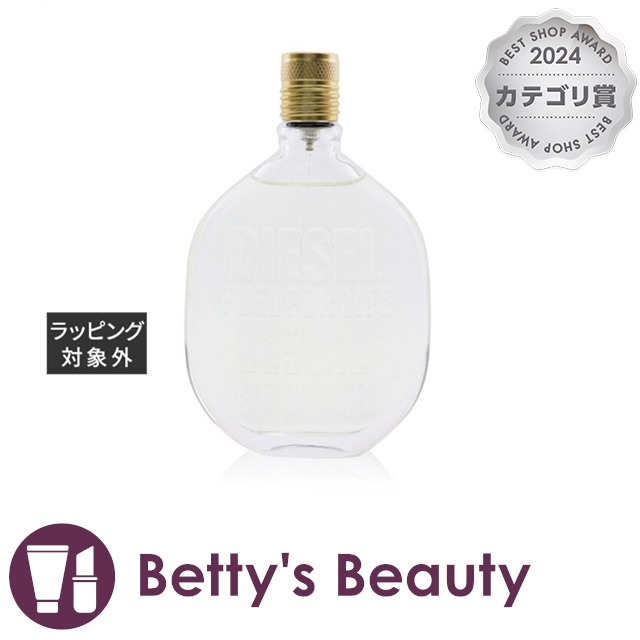 ディーゼル フレグランス フューエル フォー ライフ オードトワレ メン