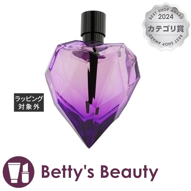 ONE N’ONLY 沢村玲 ワンちゃんグッズ　香水 ONE N' ONLY ワンエン REI 沢村玲 ワンちゃん 香水 【公式通販】