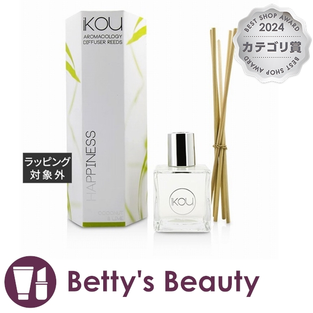 イコウ ディフューザー Happiness  ルームディフューザー IKOU【S】