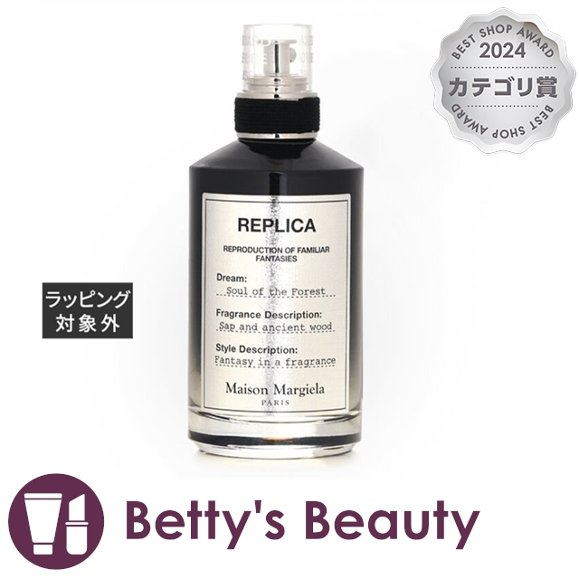 ブルガリ オムニア クリスタリン オードトワレ EDT SP 50ml[0573] 送料無料