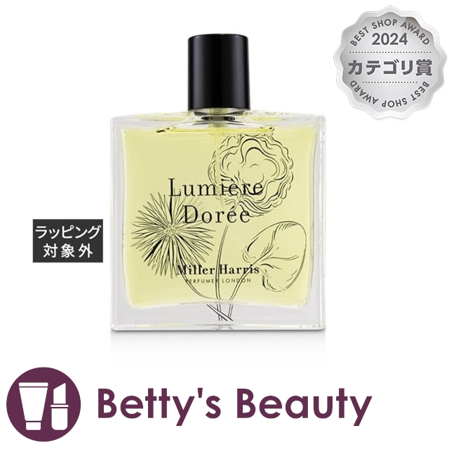 香水 送料無料  ミラーハリス Miller Harris ルミエール ドーレ EDP SP 100ml Lumiere Doree フレグランス 正規輸入代理店 Miller Harris ミラー ハリス