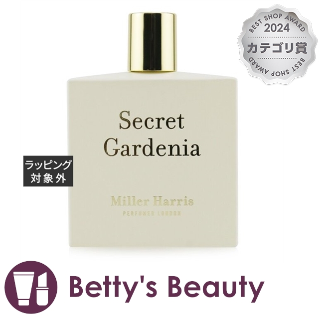 *ミラーハリス*オーデパルファム シークレットガーデニアu0026ローズサイレンス ミラー ハリス シークレット ガーデニア オーデパルファム 100ml 格安