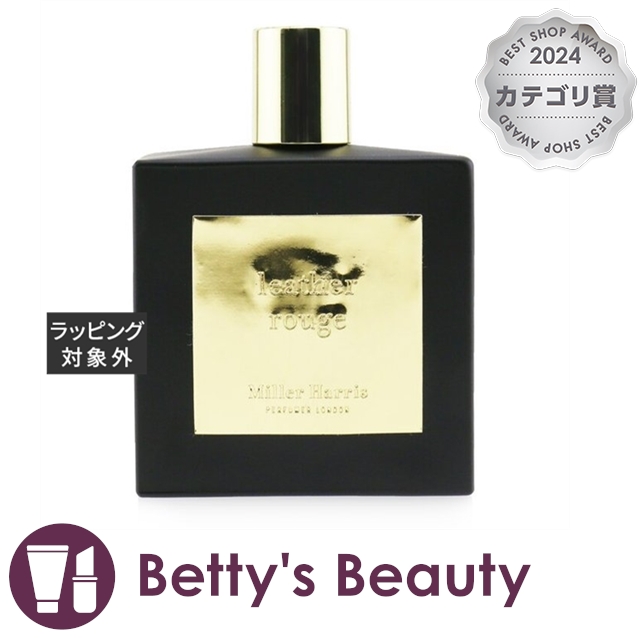 ミラー ハリス プライベート コレクション レザー ルージュ オーデパルファム  100ml香水（レディース） Miller Harris【S】
