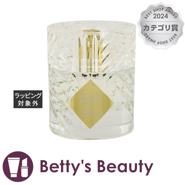 タムダオ オードトワレ 50ml EDT SP fs ディプティック タムダオ