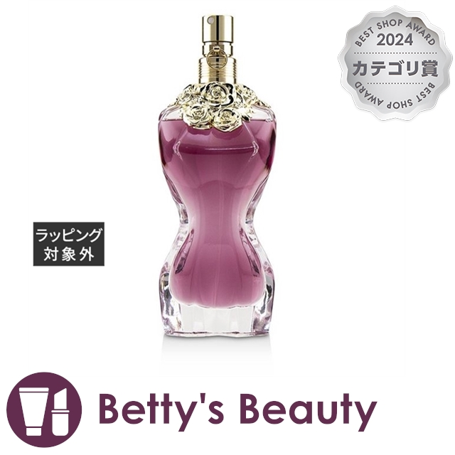 ジャンポール・ゴルチエ ラ ベル オードゥ パルファム  50ml香水（レディース） Jean Paul Gaultier【S】
