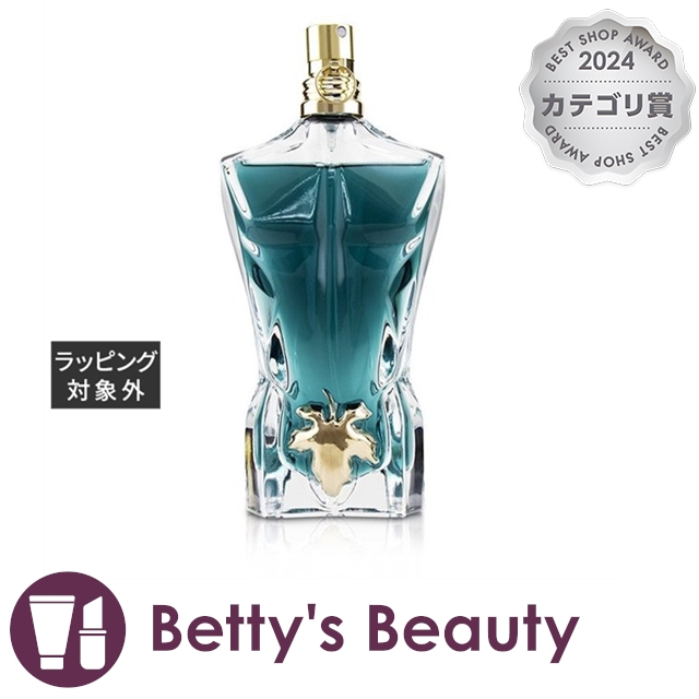 ジャンポール・ゴルチエ ル ボー オードトワレ 75ml香水（メンズ