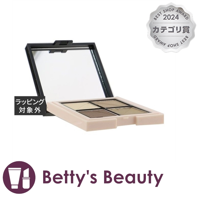 ラッシュ スター ビューティー モダン ヌード クワッド アイシャドウ パレット 1 フレッシュトーン 2gパウダーアイシャドウ Lash Star【S】