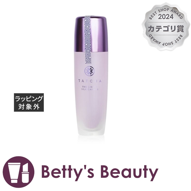 タチャ リキッド シルク キャンバス  30g化粧下地 TATCHA【S】