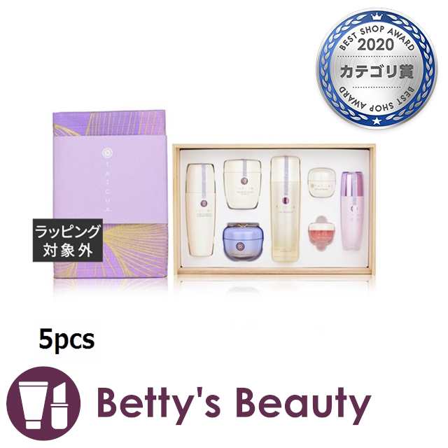 タチャ ラグジュアリー キリ セット 5pcsスキンケアコフレ TATCHA【S】