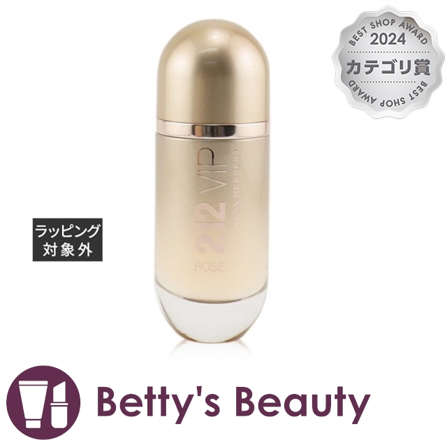 Tiffany ローズゴールドインテンス　50ml ティファニーローズゴールドインテンスオードパルファム