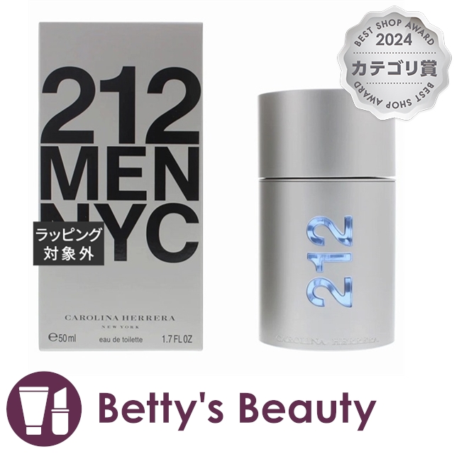 キャロライナ ヘレラ 212 メン オーデトワレ         50ml香水（メンズ） Carolina Herrera